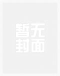 洛水沉烟